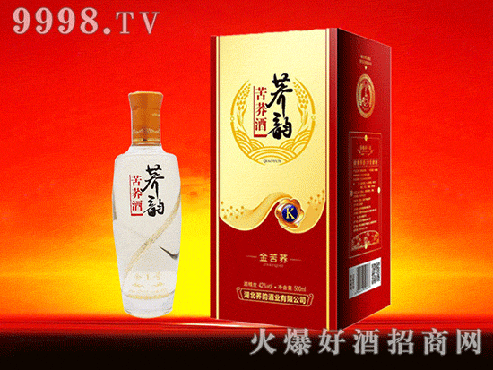 健康饮酒,饮健康荞韵酒